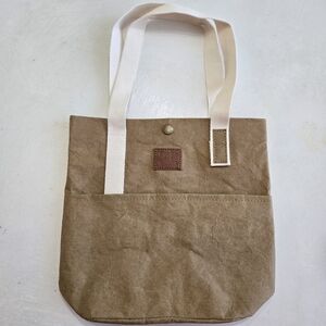 Out Of The Woods Tote Bag with Cream Straps - Brown